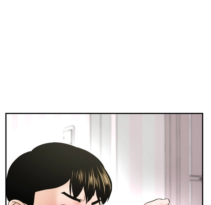 Analog Chapter 42 page 55 - 