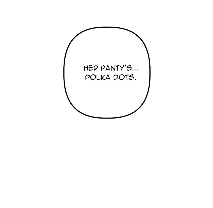 Analog Chapter 42 page 7 - 