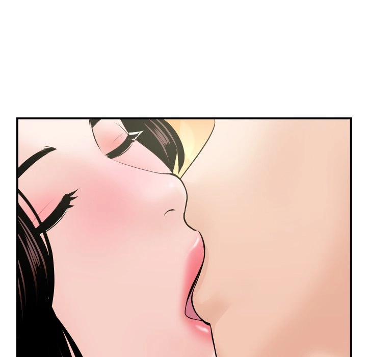 Analog Chapter 42 page 65 - 