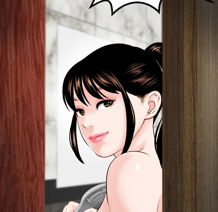 Analog Chapter 43 page 130 - 