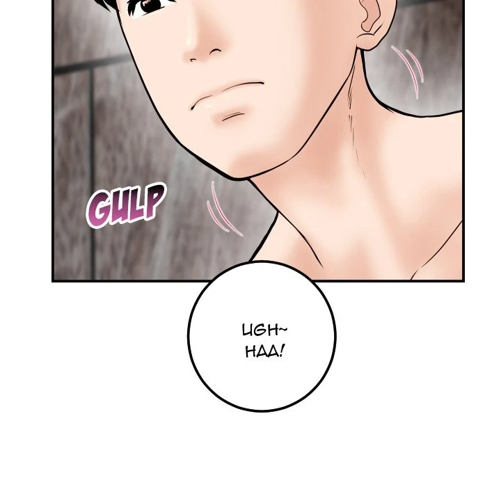 Analog Chapter 43 page 16 - 