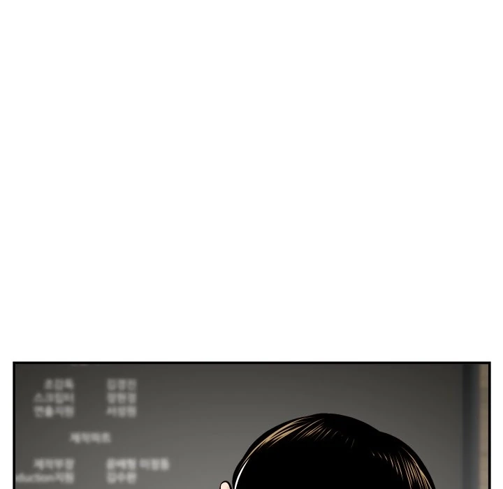 Analog Chapter 43 page 36 - 