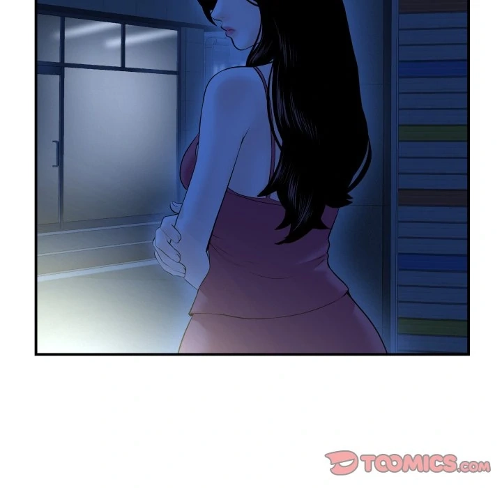 Analog Chapter 43 page 48 - 