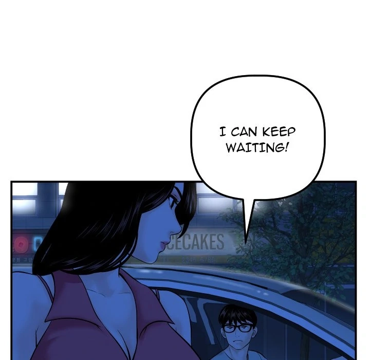 Analog Chapter 43 page 51 - 