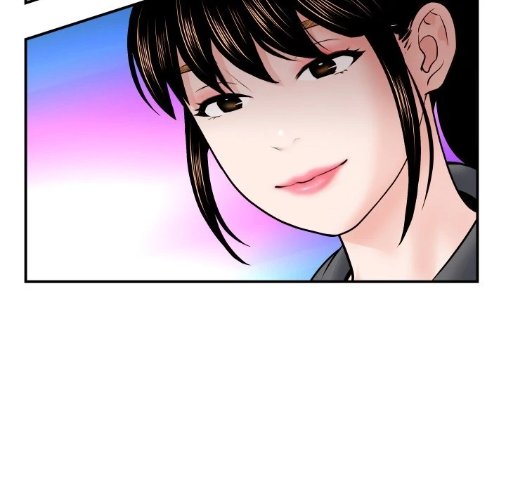Analog Chapter 43 page 72 - 