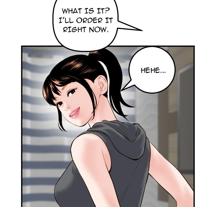 Analog Chapter 43 page 74 - 