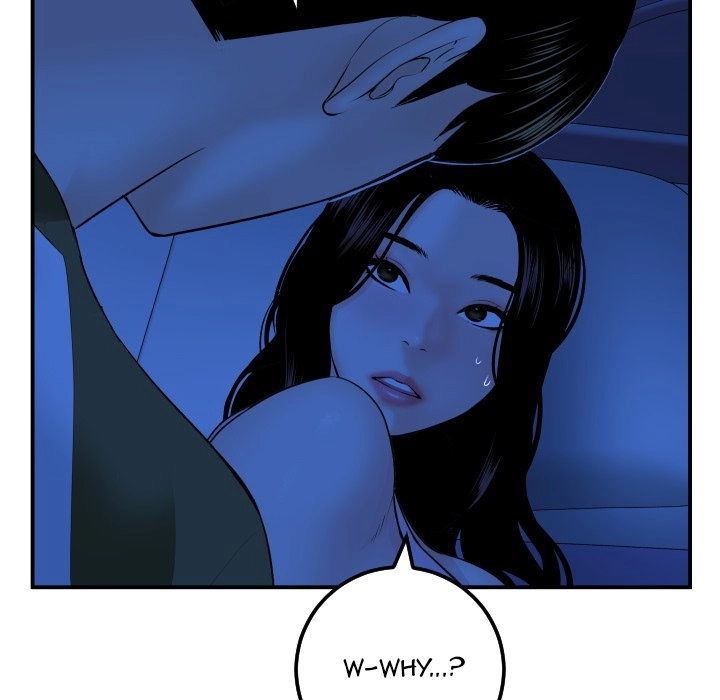 Analog Chapter 44 page 120 - 