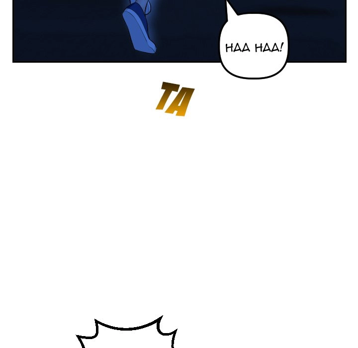 Analog Chapter 44 page 27 - 