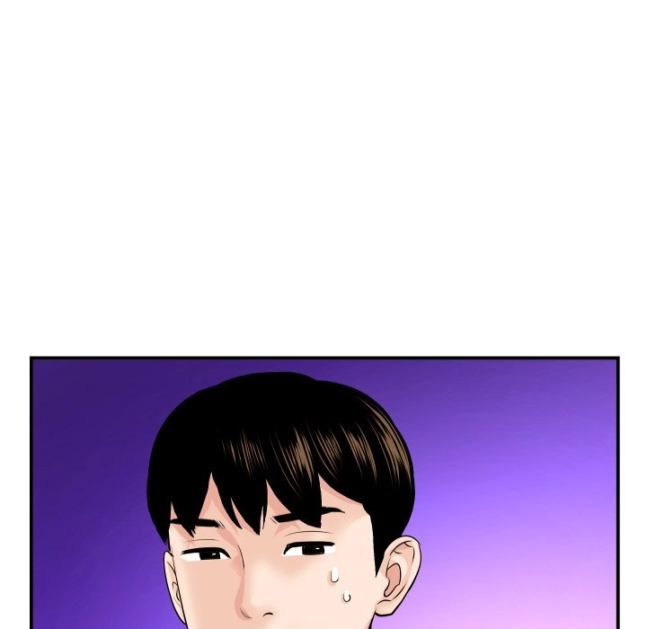 Analog Chapter 44 page 30 - 