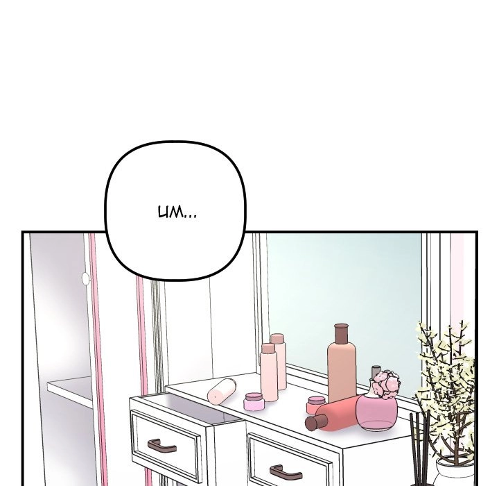Analog Chapter 44 page 32 - 