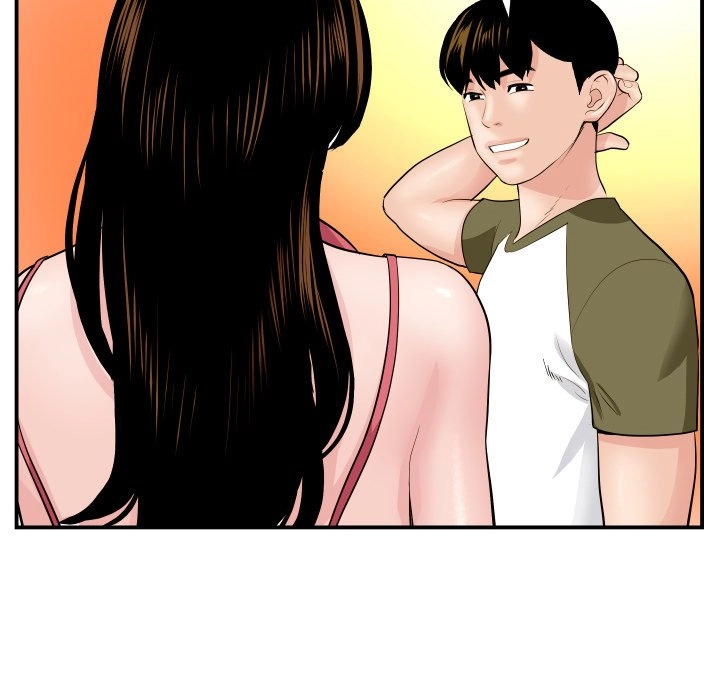 Analog Chapter 44 page 43 - 
