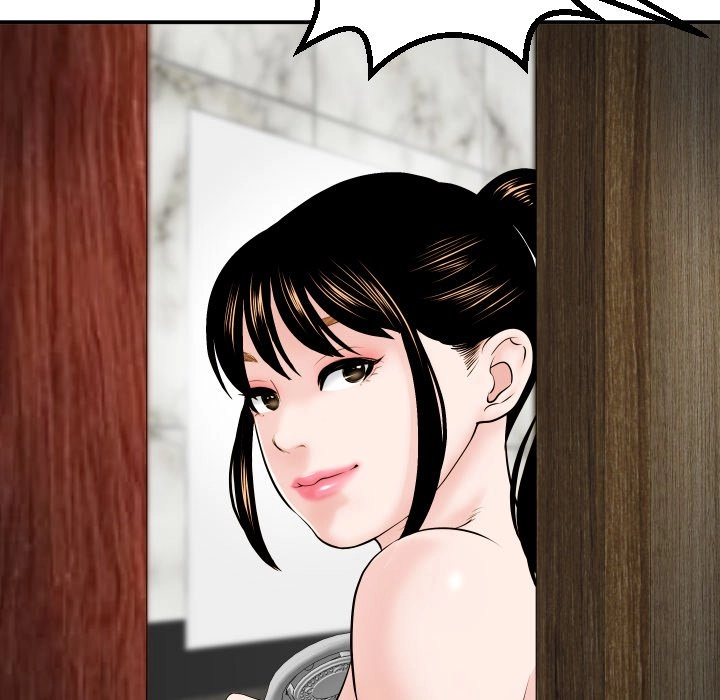 Analog Chapter 44 page 6 - 