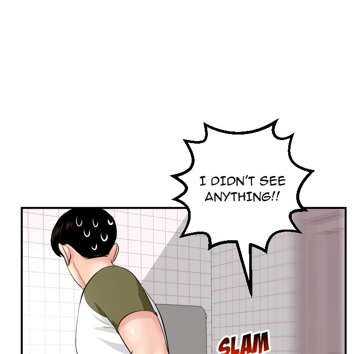 Analog Chapter 44 page 64 - 