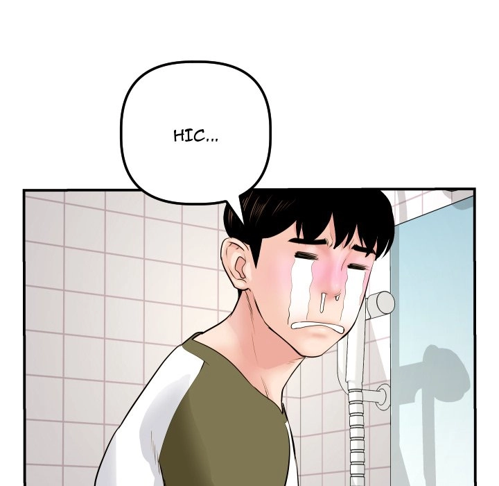 Analog Chapter 44 page 66 - 