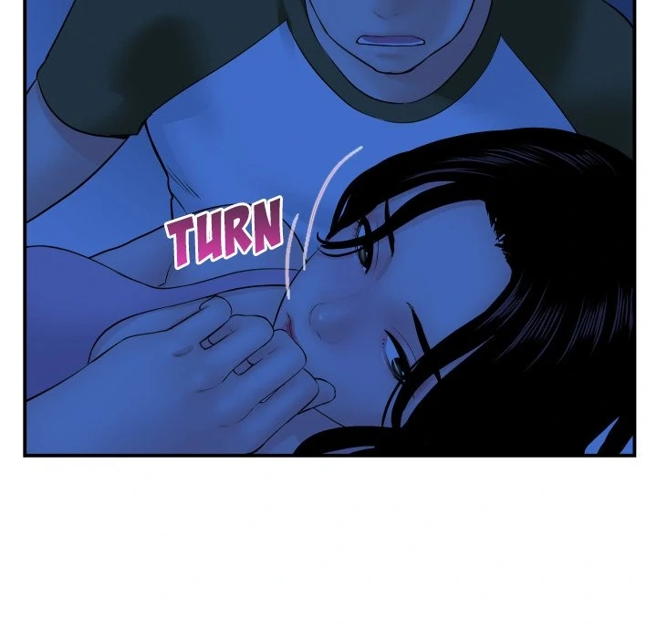 Analog Chapter 45 page 24 - 