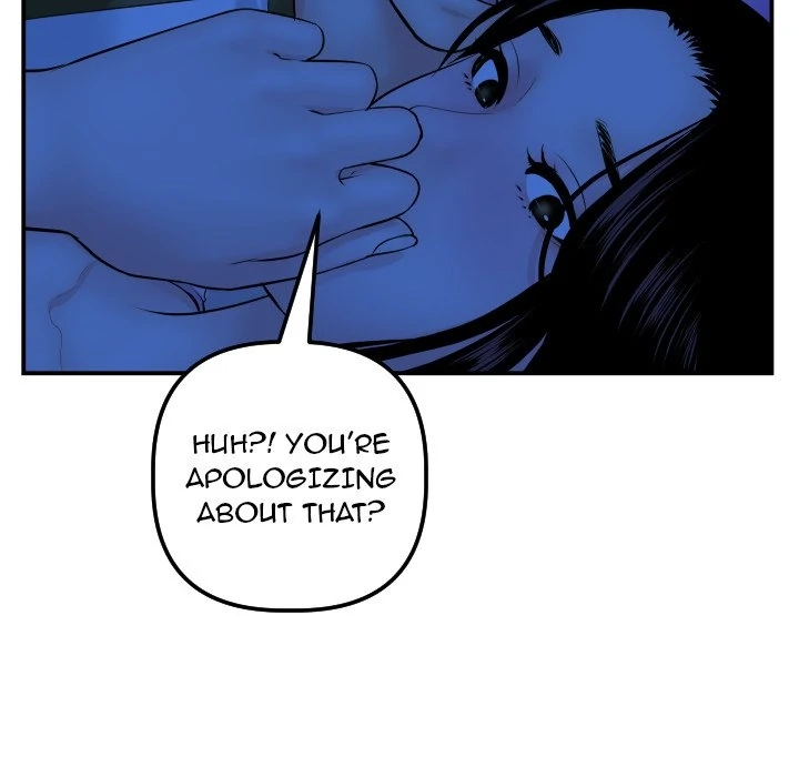 Analog Chapter 45 page 28 - 