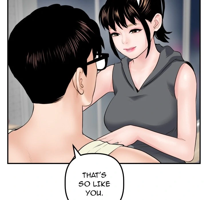 Analog Chapter 45 page 46 - 
