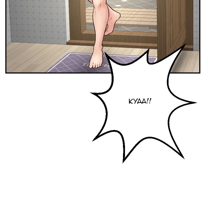 Analog Chapter 45 page 71 - 