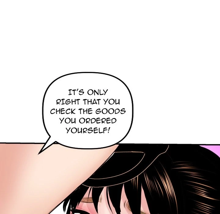 Analog Chapter 45 page 84 - 