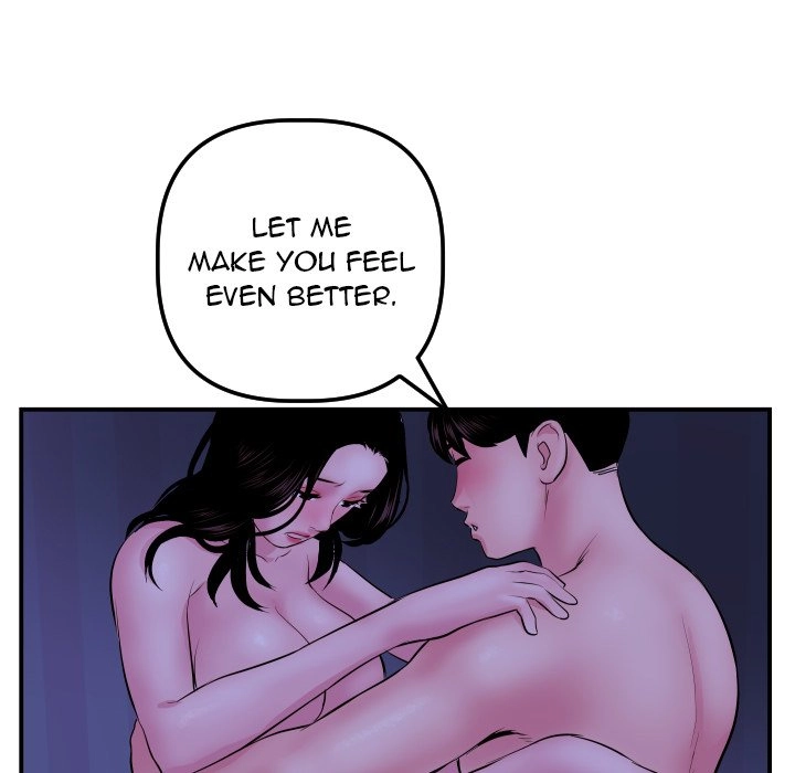 Analog Chapter 46 page 117 - 