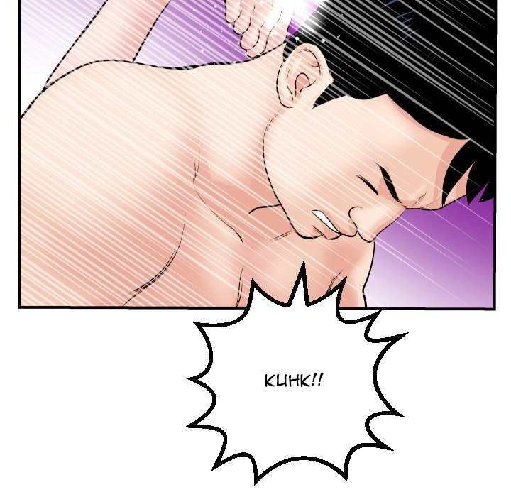 Analog Chapter 46 page 29 - 