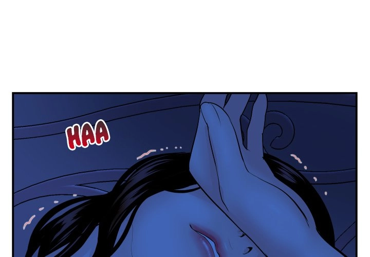 Analog Chapter 46 page 4 - 