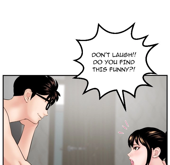 Analog Chapter 46 page 34 - 