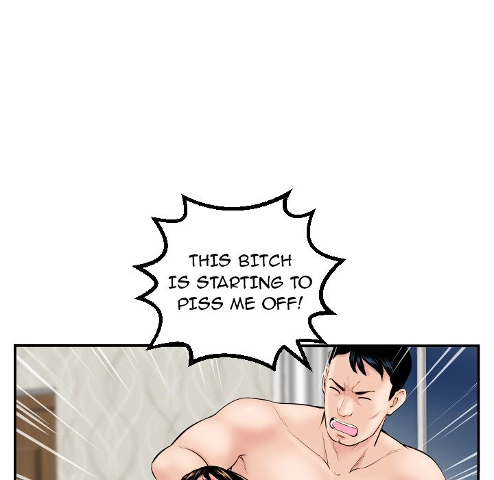Analog Chapter 46 page 36 - 
