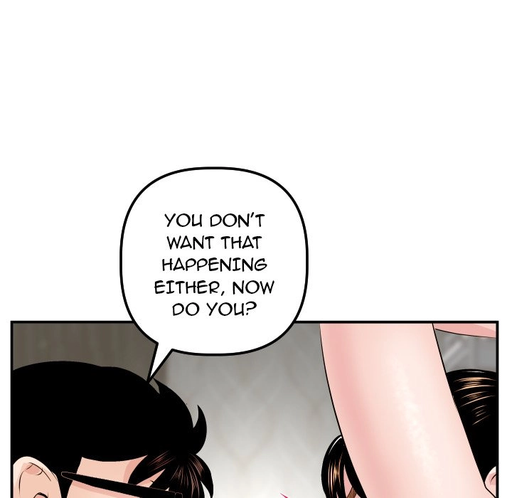 Analog Chapter 46 page 46 - 