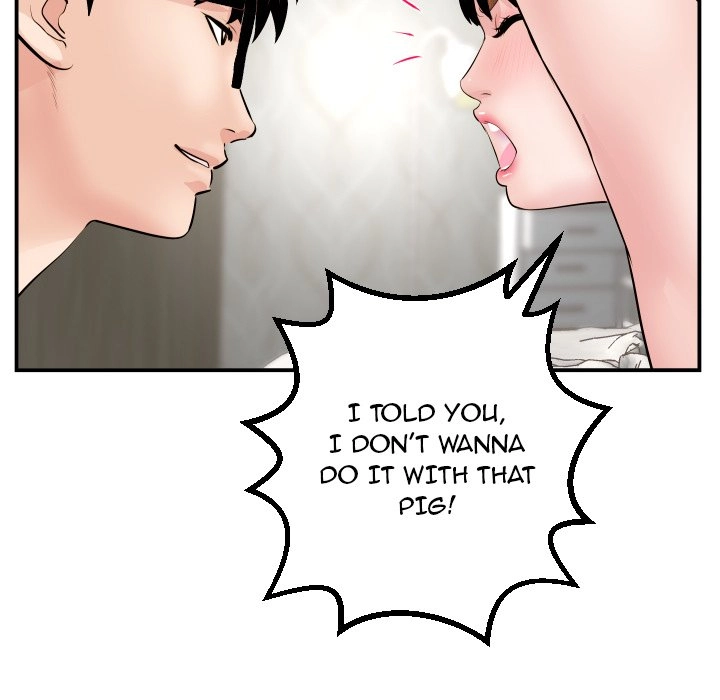 Analog Chapter 46 page 47 - 