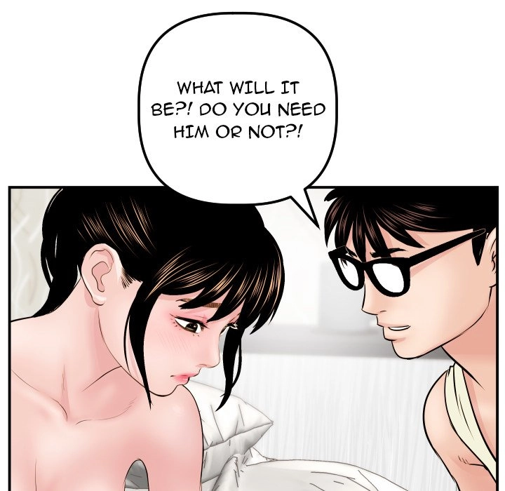 Analog Chapter 46 page 52 - 
