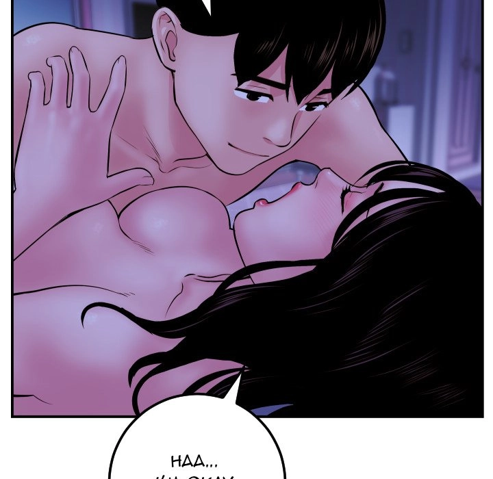 Analog Chapter 46 page 81 - 