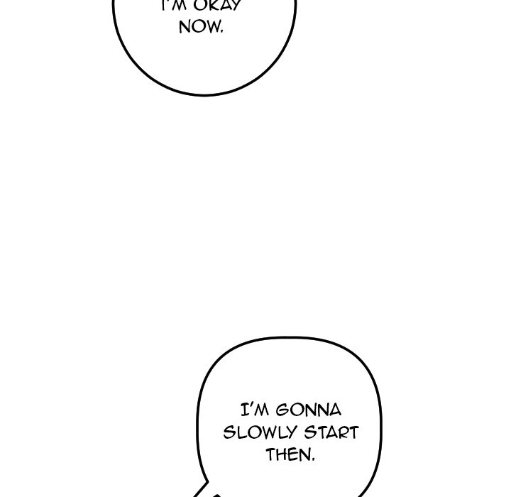 Analog Chapter 46 page 82 - 