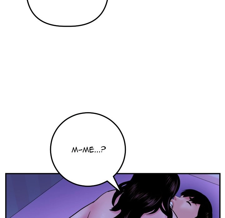Analog Chapter 47 page 120 - 