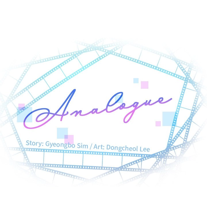 Analog Chapter 47 page 7 - 