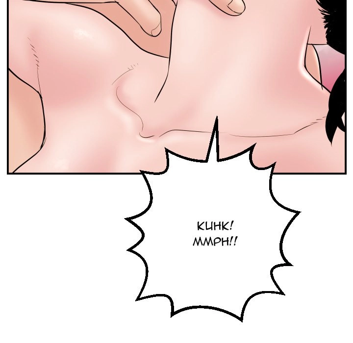 Analog Chapter 47 page 67 - 