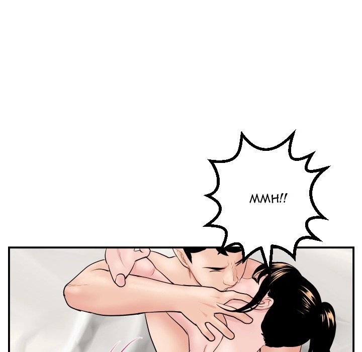 Analog Chapter 47 page 68 - 