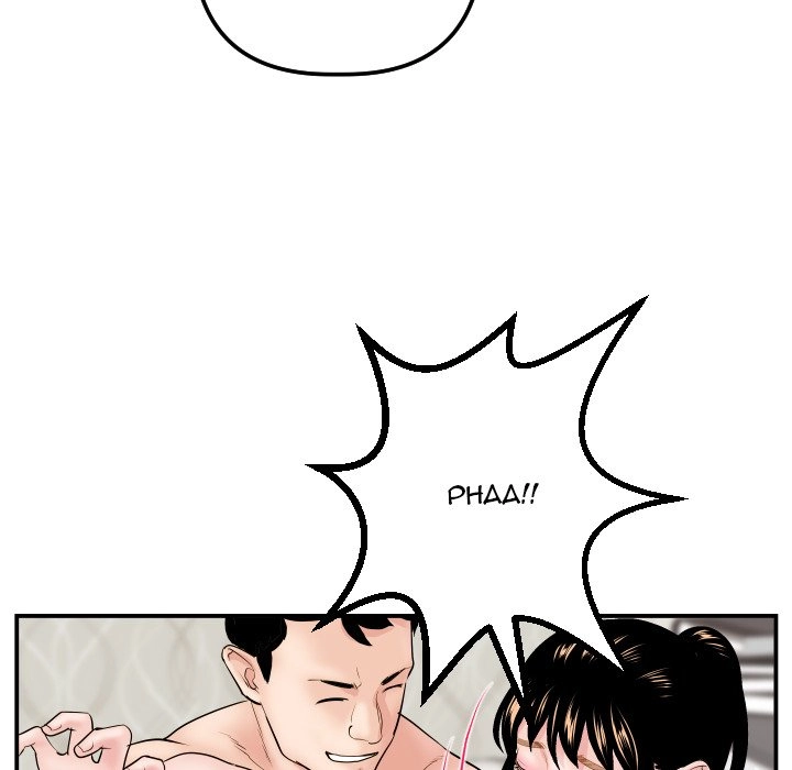 Analog Chapter 47 page 72 - 