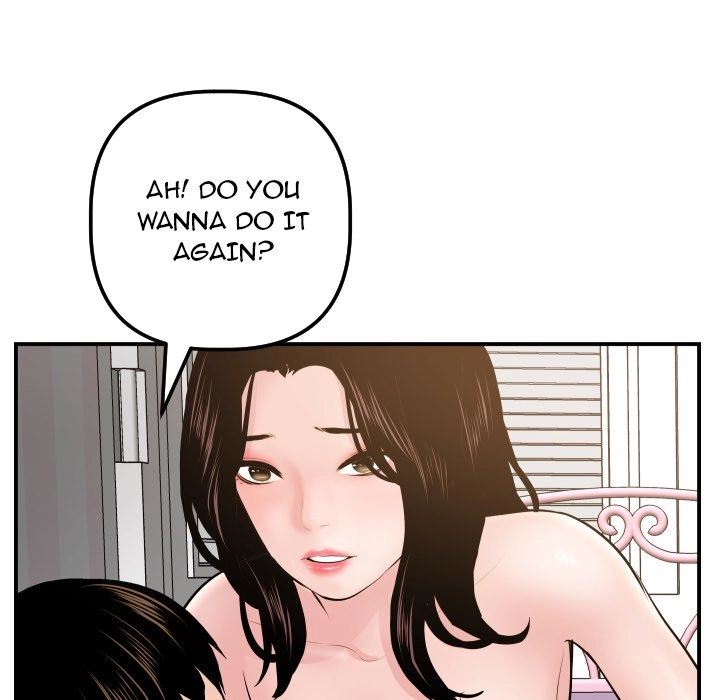 Analog Chapter 48 page 121 - 