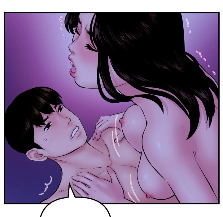 Analog Chapter 48 page 18 - 