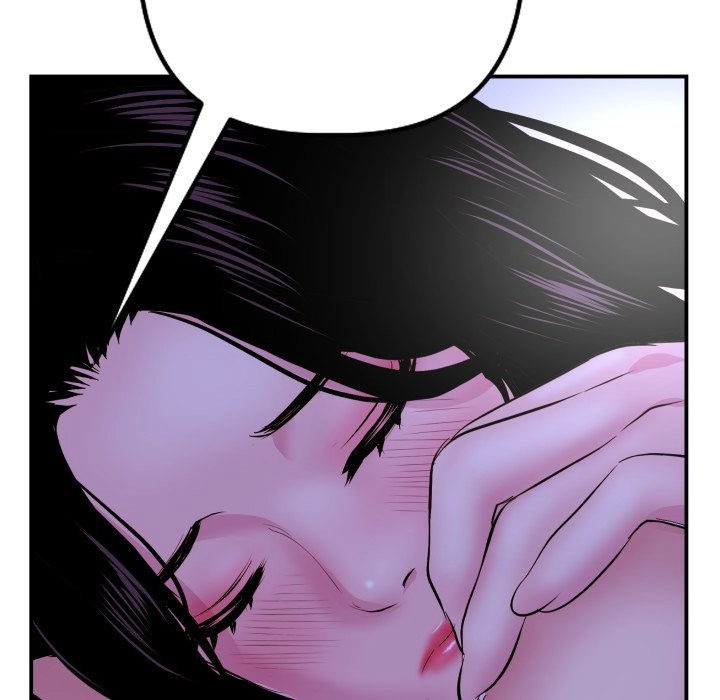 Analog Chapter 48 page 5 - 