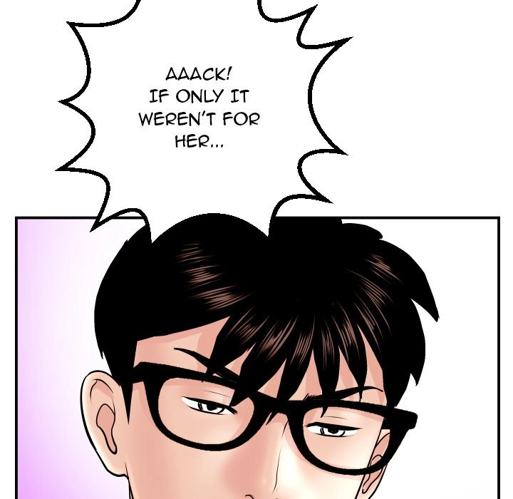 Analog Chapter 48 page 71 - 