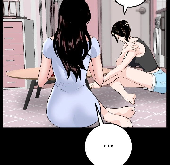 Analog Chapter 49 page 118 - 