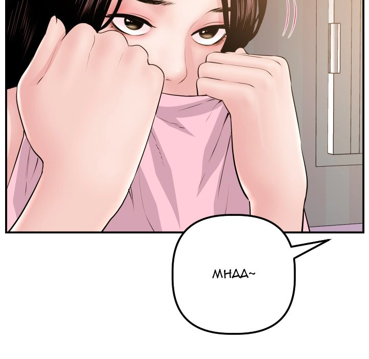 Analog Chapter 49 page 23 - 