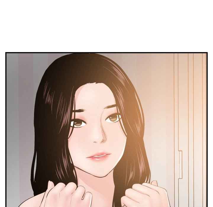 Analog Chapter 49 page 26 - 