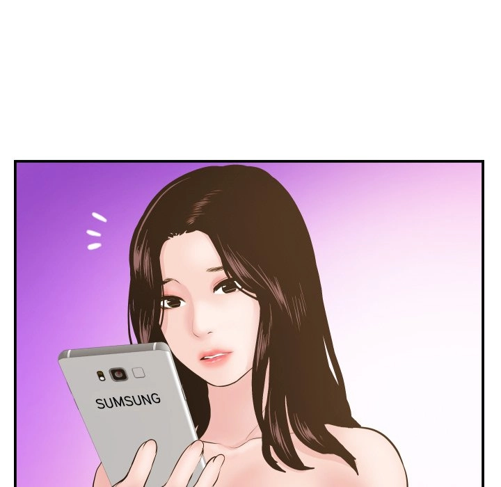 Analog Chapter 49 page 34 - 
