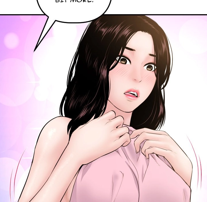 Analog Chapter 49 page 5 - 