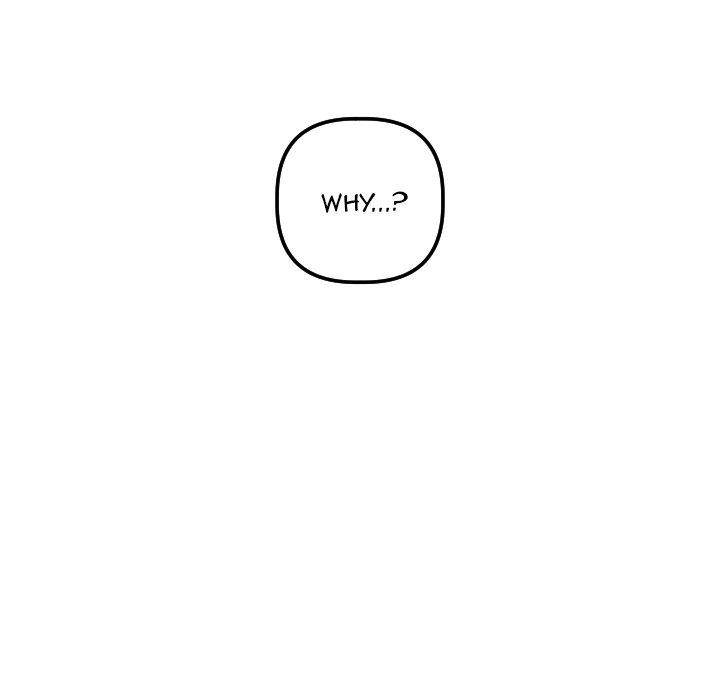 Analog Chapter 49 page 63 - 