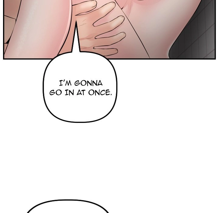 Read Analog chapter 50 image 103 on Lezhin