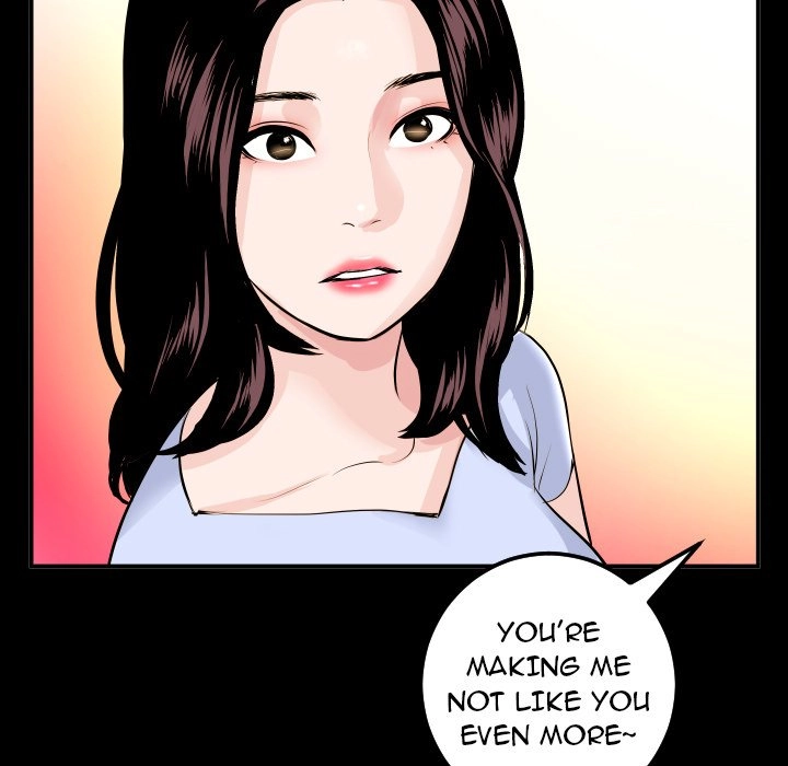 Read Analog chapter 50 image 12 on Lezhin
